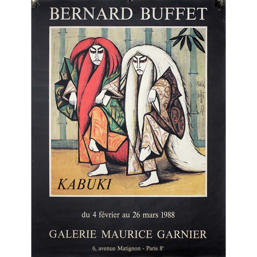 Kabuki Galerie Maurice Garnier 1988, Original Poster, Affiche