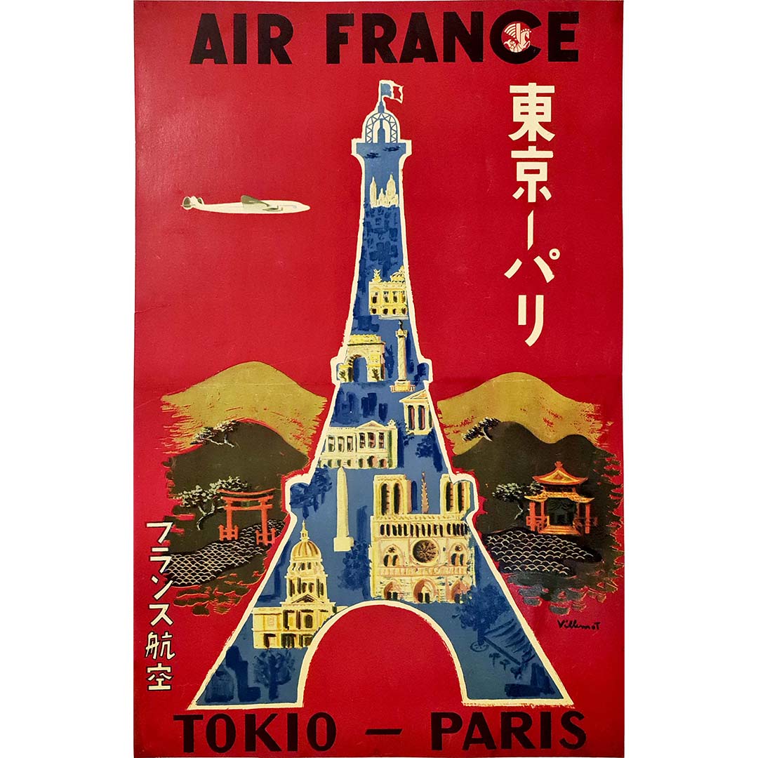 Air France Tokio Paris 1952 – Galerie 1881