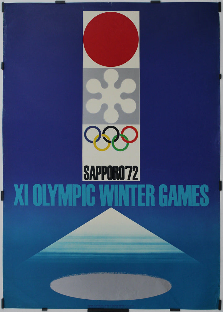未開封品】ASIA CHAMPIONSHIP WINTER 2019 レインボー スリーブ