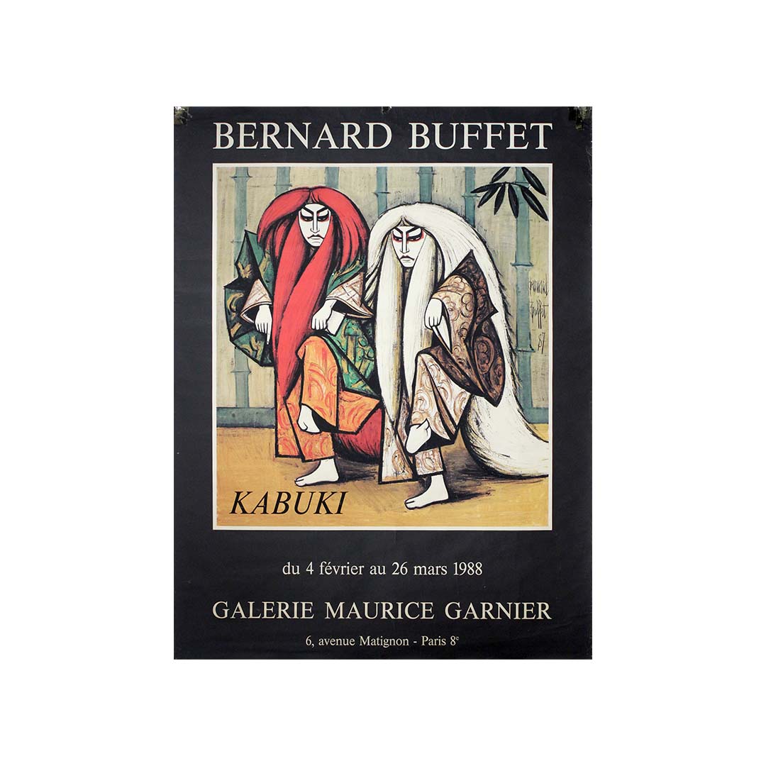 Kabuki Galerie Maurice Garnier 1988, Original Poster, Affiche