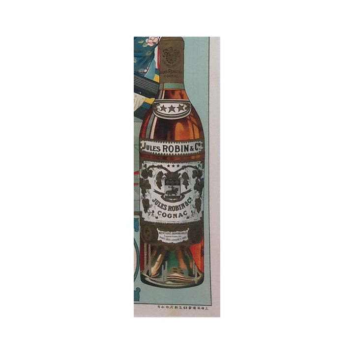JULESコニャックXO ROBIN Jules Robin - XO Cognac 70cl 40% ABV | Hard To Find Whisky