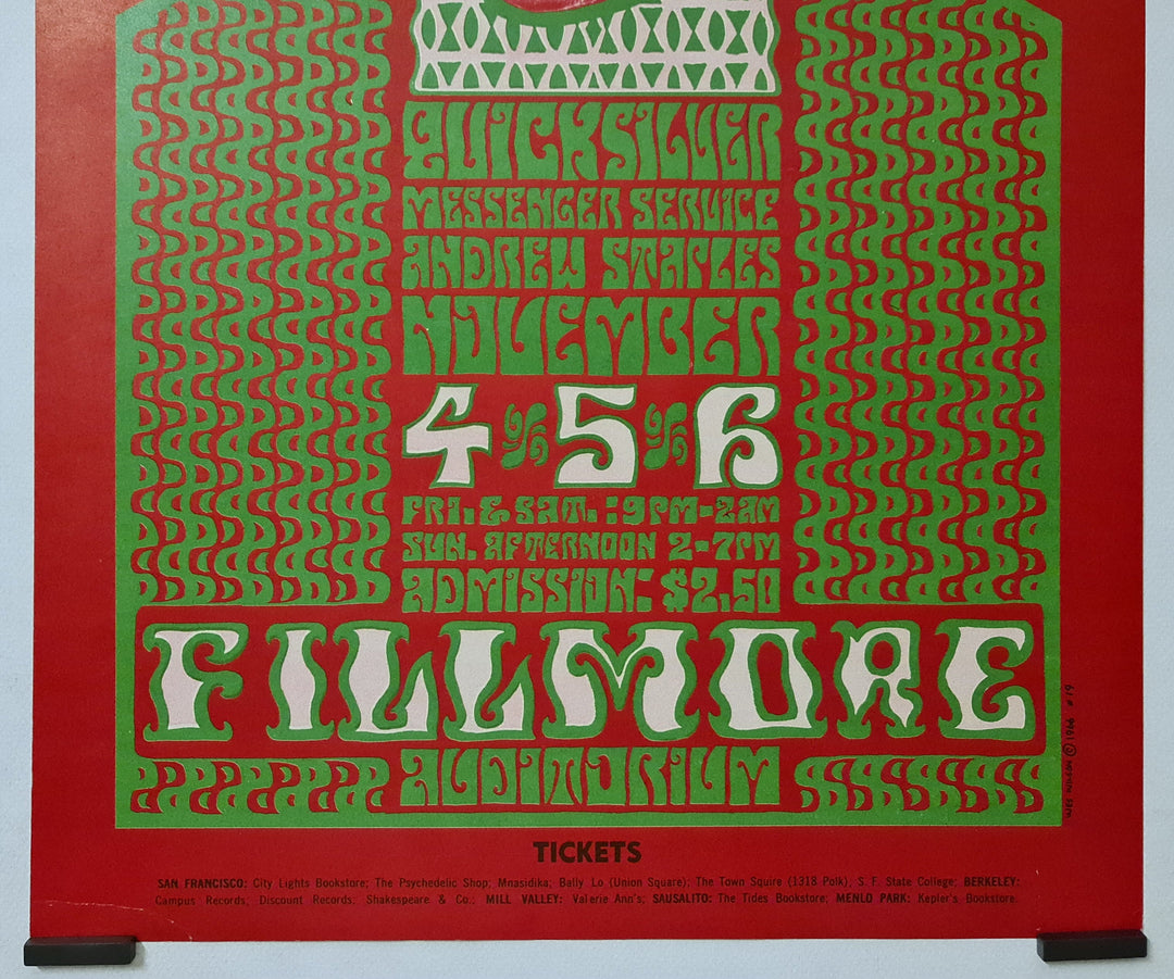 フィルモア1966ポスター/Muddy waters AP_14145_564799b8-33bf-4d70-